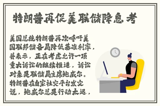 五一最新吃瓜黑料