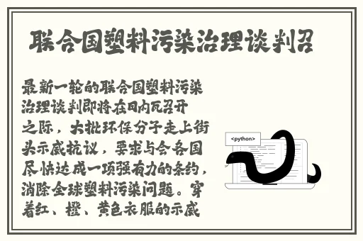 尤物**无码精品