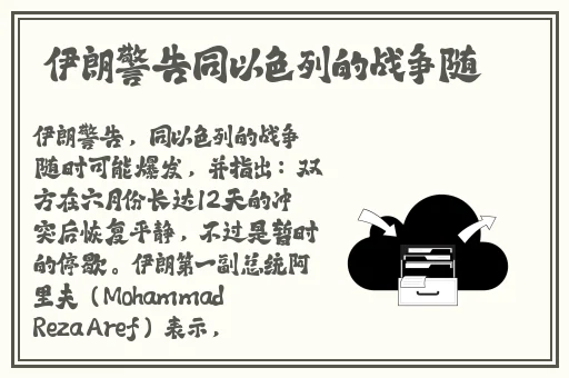 麻花豆传媒剧国产mv在线观看特色