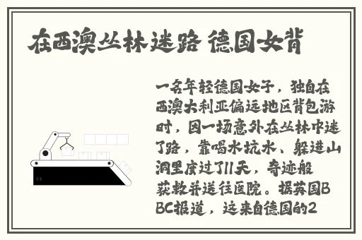 做运动视频扑克视频下载